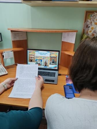 Cеминар–практикум «Растим маленьких патриотов»