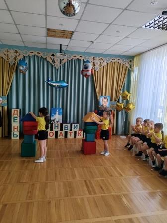 День Космонавтики